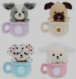16cm Puppachino