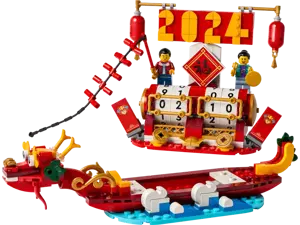 Festival Calendar - image 1