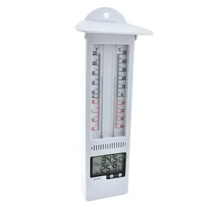 Gardman Digital & Analogue Min/Max Thermometer