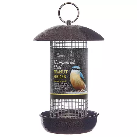 Hammered Steel Peanut Feeder