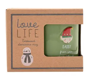 Love Life Christmas Embossed Mug - Daddy - image 2