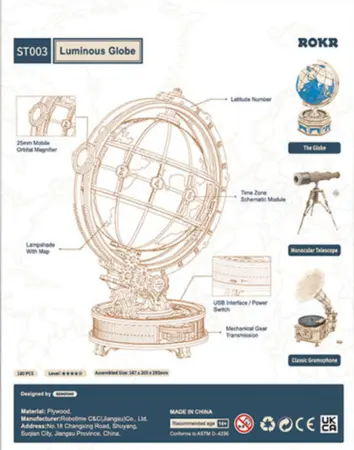 Luminous Globe - image 3