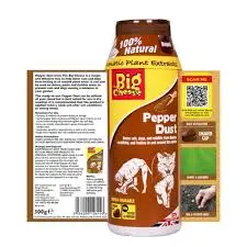 Pepper Dust 300Gm - image 2