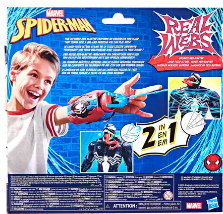 Spd Real Webs Ultimate Web Bler