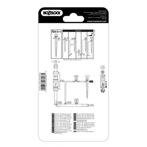Spectrum Adjustable Spray (5 pack) - image 2