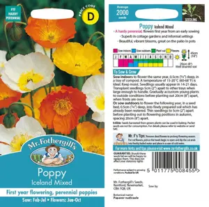 UK/CV-POPPY Iceland Mixed