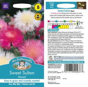 UK/CV-SWEET SULTAN Mixed Colou