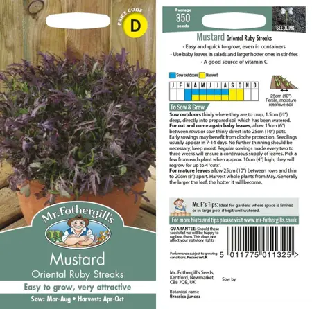 UK/FO-MUSTARD Oriental Ruby Streaks - image 1